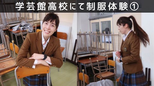 小野田紀美,可愛い,かわいい,学芸館高校,制服,セーラー服